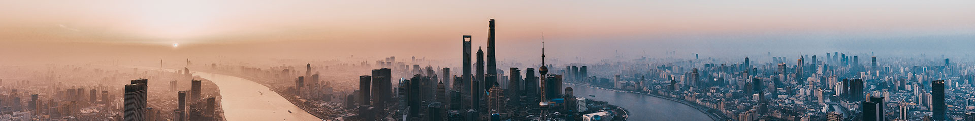 關（guān）於我們